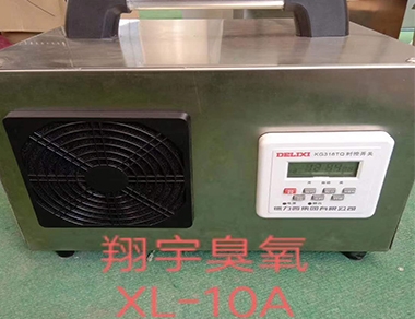 移動式（shì）臭氧發生（shēng）器