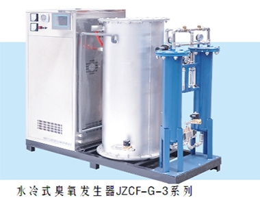 臭氧發生器廠(chǎng)家 臭氧發生(shēng)器(qì)廠家