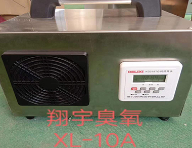 移動式臭氧發生器（qì）